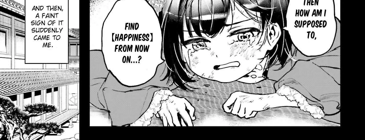 Danshi Kinsei Game Sekai de Ore ga Yarubeki Yuiitsu no Koto - Yuri no Ma ni Hasamaru Otoko to Shite Tensei shite shimaimashita Chapter 8 page 27 - 