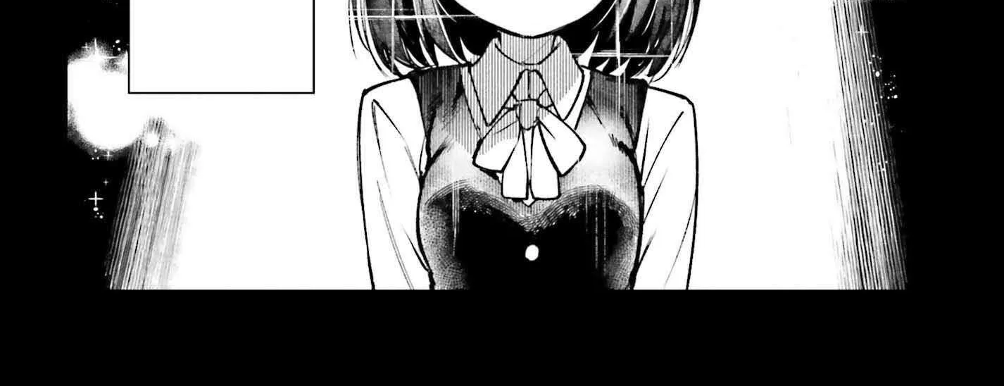 Danshi Kinsei Game Sekai de Ore ga Yarubeki Yuiitsu no Koto - Yuri no Ma ni Hasamaru Otoko to Shite Tensei shite shimaimashita Chapter 8 page 33 - 
