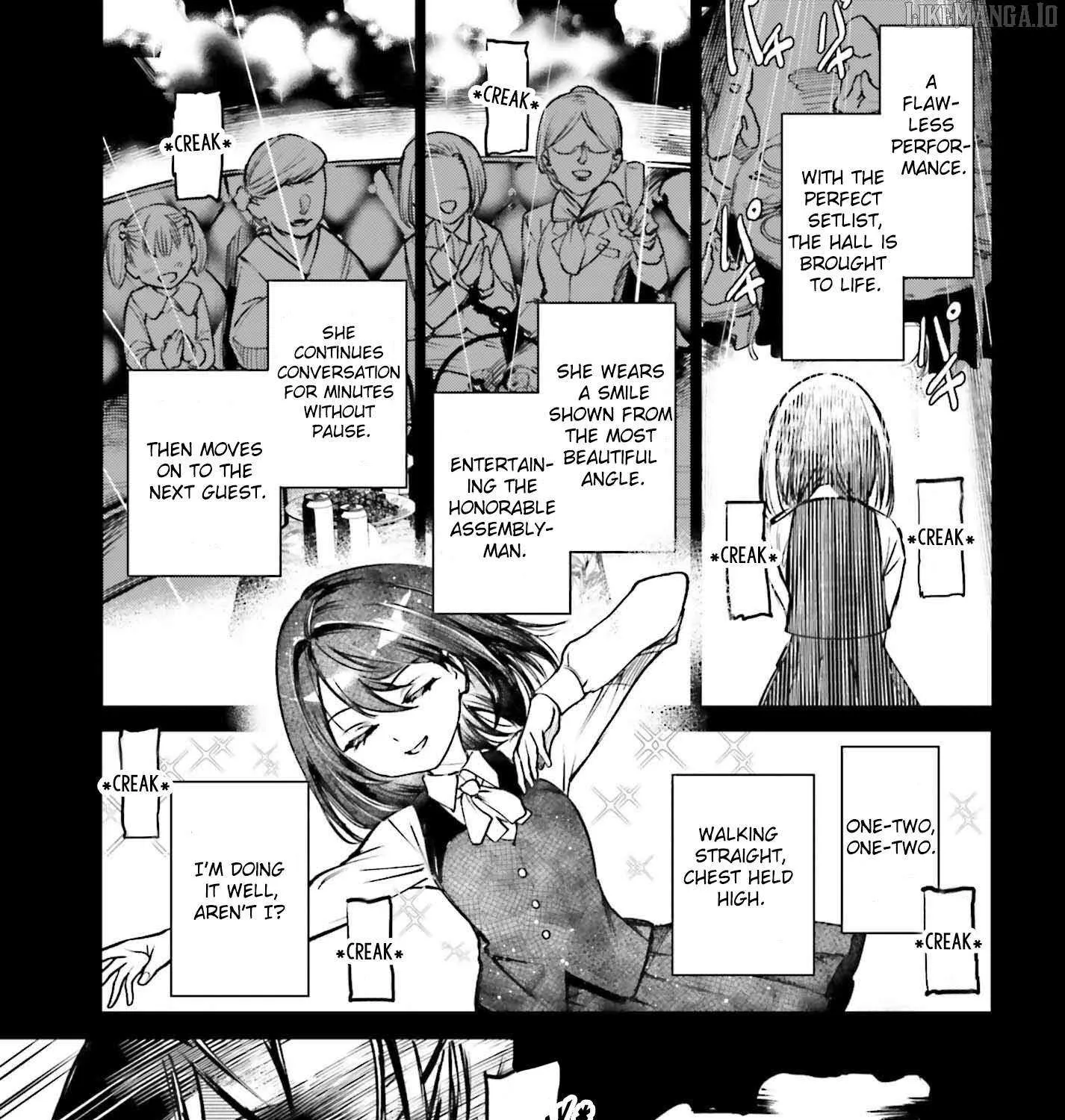 Danshi Kinsei Game Sekai de Ore ga Yarubeki Yuiitsu no Koto - Yuri no Ma ni Hasamaru Otoko to Shite Tensei shite shimaimashita Chapter 8 page 34 - 