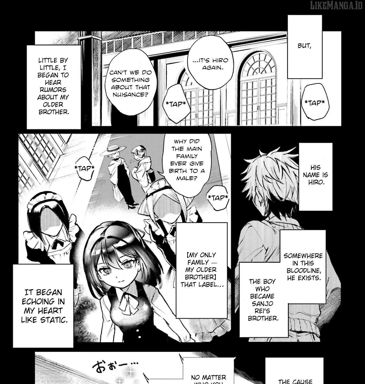 Danshi Kinsei Game Sekai de Ore ga Yarubeki Yuiitsu no Koto - Yuri no Ma ni Hasamaru Otoko to Shite Tensei shite shimaimashita Chapter 8 page 42 - 