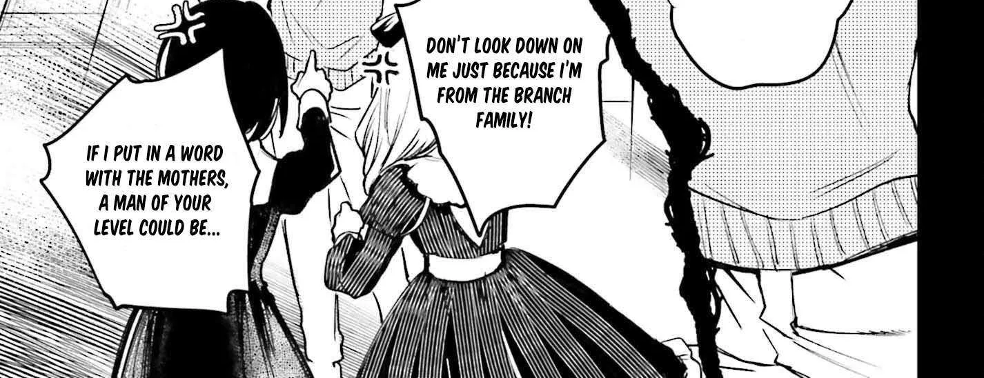 Danshi Kinsei Game Sekai de Ore ga Yarubeki Yuiitsu no Koto - Yuri no Ma ni Hasamaru Otoko to Shite Tensei shite shimaimashita Chapter 8 page 51 - 