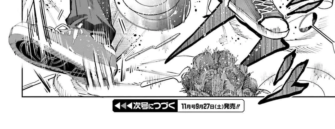 Danshi Kinsei Game Sekai de Ore ga Yarubeki Yuiitsu no Koto - Yuri no Ma ni Hasamaru Otoko to Shite Tensei shite shimaimashita Chapter 8 page 61 - 