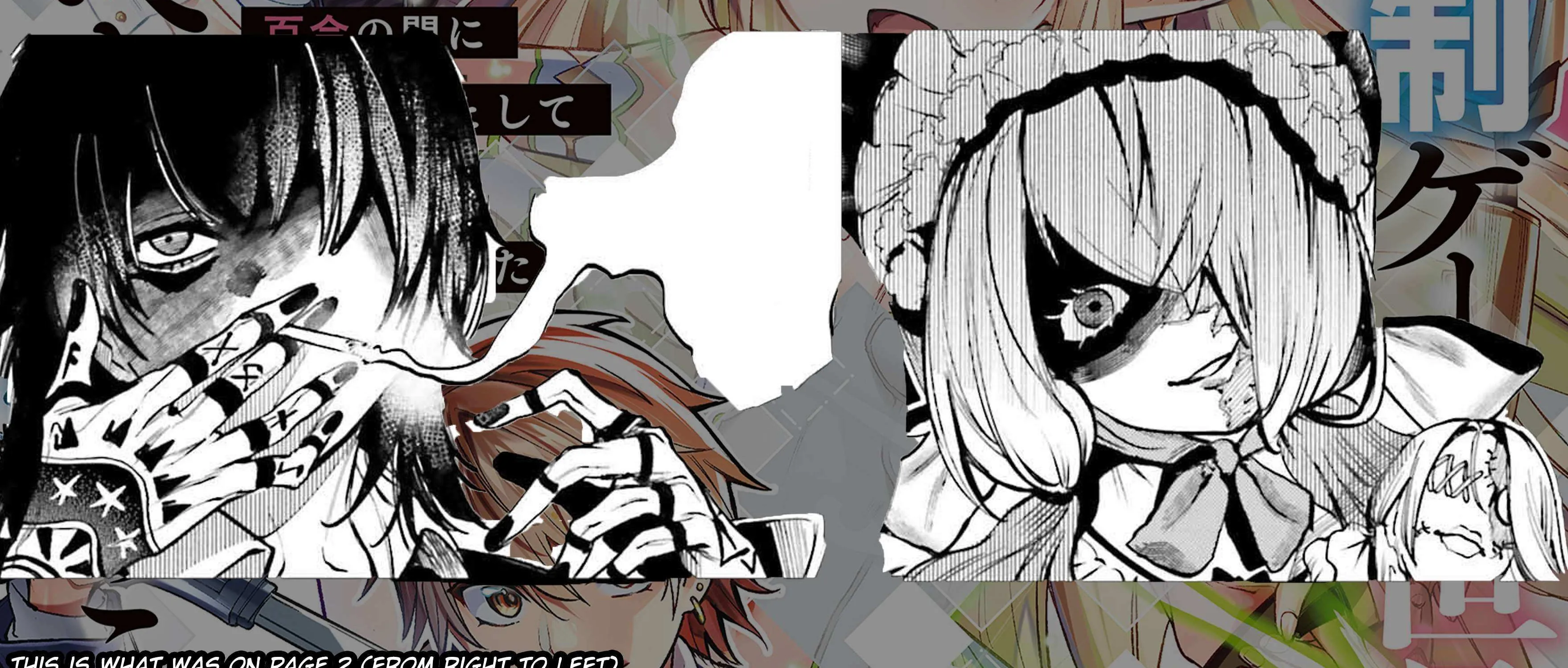 Danshi Kinsei Game Sekai de Ore ga Yarubeki Yuiitsu no Koto - Yuri no Ma ni Hasamaru Otoko to Shite Tensei shite shimaimashita Chapter 8 page 63 - 