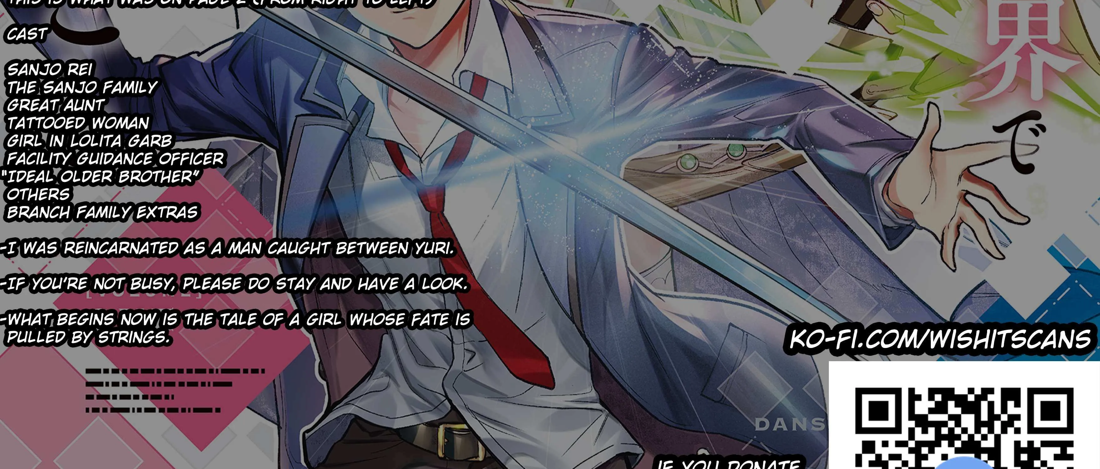 Danshi Kinsei Game Sekai de Ore ga Yarubeki Yuiitsu no Koto - Yuri no Ma ni Hasamaru Otoko to Shite Tensei shite shimaimashita Chapter 8 page 64 - 