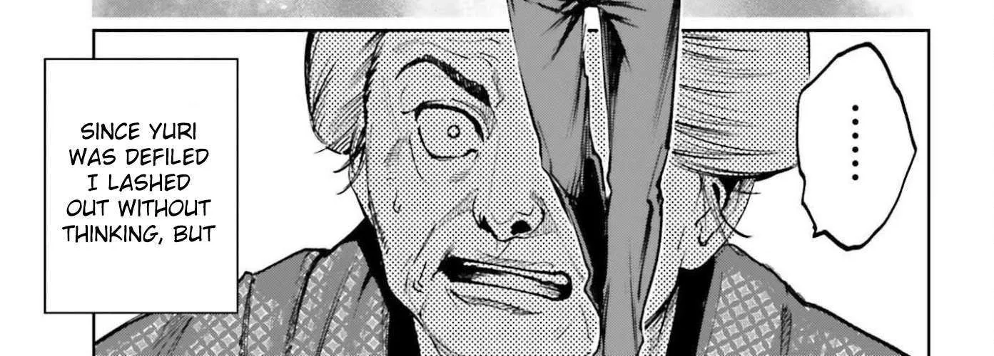 Danshi Kinsei Game Sekai de Ore ga Yarubeki Yuiitsu no Koto - Yuri no Ma ni Hasamaru Otoko to Shite Tensei shite shimaimashita Chapter 9 page 11 - 