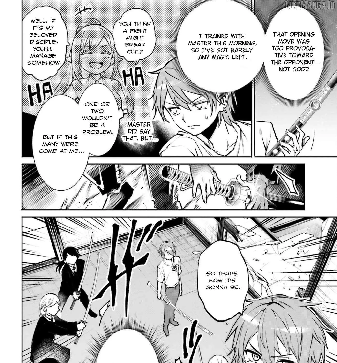 Danshi Kinsei Game Sekai de Ore ga Yarubeki Yuiitsu no Koto - Yuri no Ma ni Hasamaru Otoko to Shite Tensei shite shimaimashita Chapter 9 page 12 - 