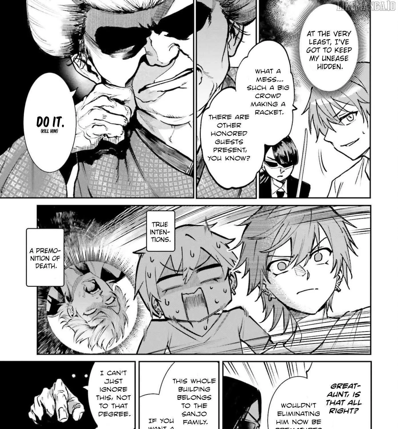 Danshi Kinsei Game Sekai de Ore ga Yarubeki Yuiitsu no Koto - Yuri no Ma ni Hasamaru Otoko to Shite Tensei shite shimaimashita Chapter 9 page 14 - 