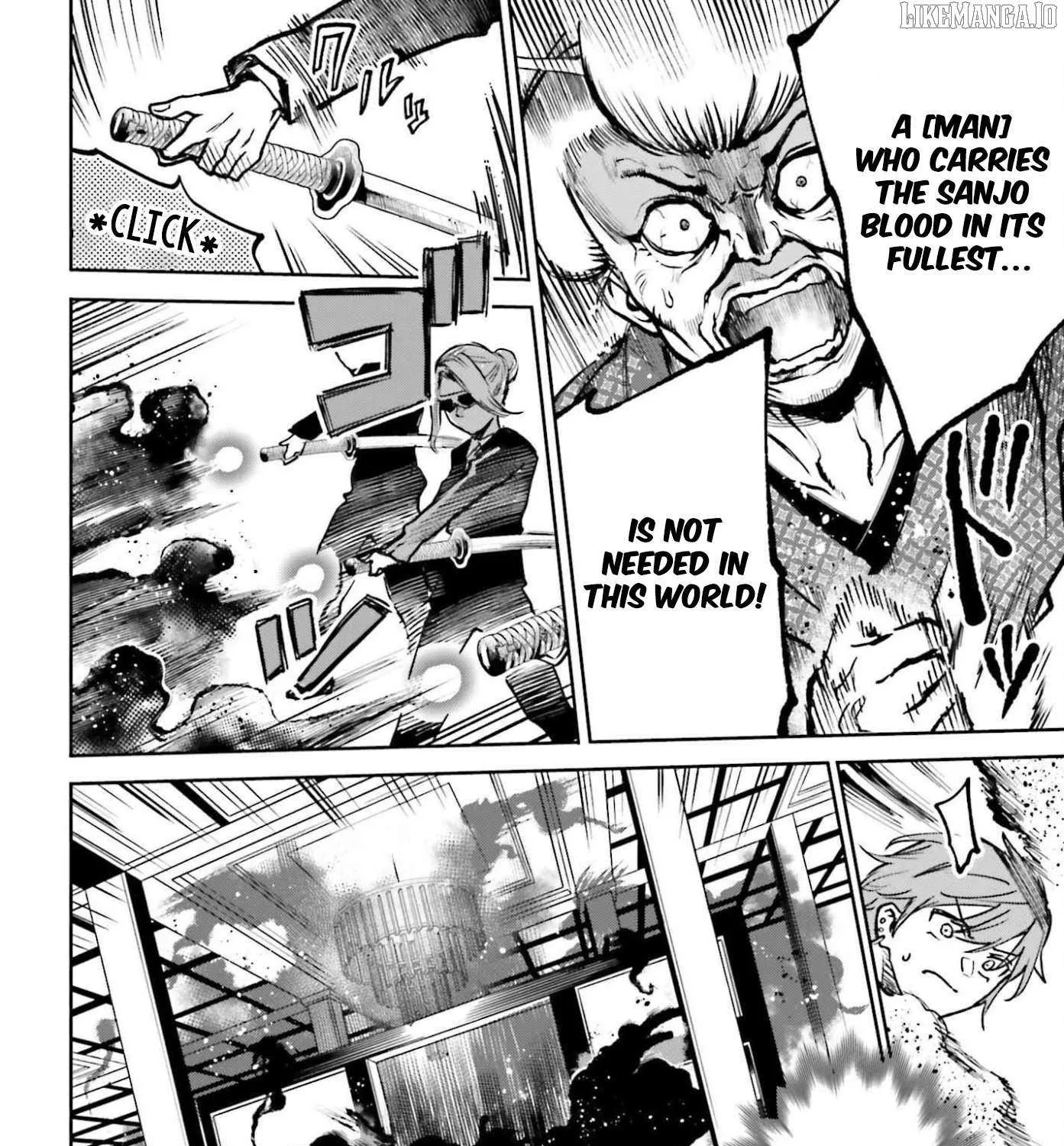 Danshi Kinsei Game Sekai de Ore ga Yarubeki Yuiitsu no Koto - Yuri no Ma ni Hasamaru Otoko to Shite Tensei shite shimaimashita Chapter 9 page 16 - 