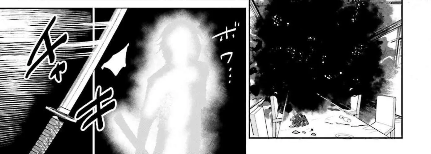 Danshi Kinsei Game Sekai de Ore ga Yarubeki Yuiitsu no Koto - Yuri no Ma ni Hasamaru Otoko to Shite Tensei shite shimaimashita Chapter 9 page 31 - 