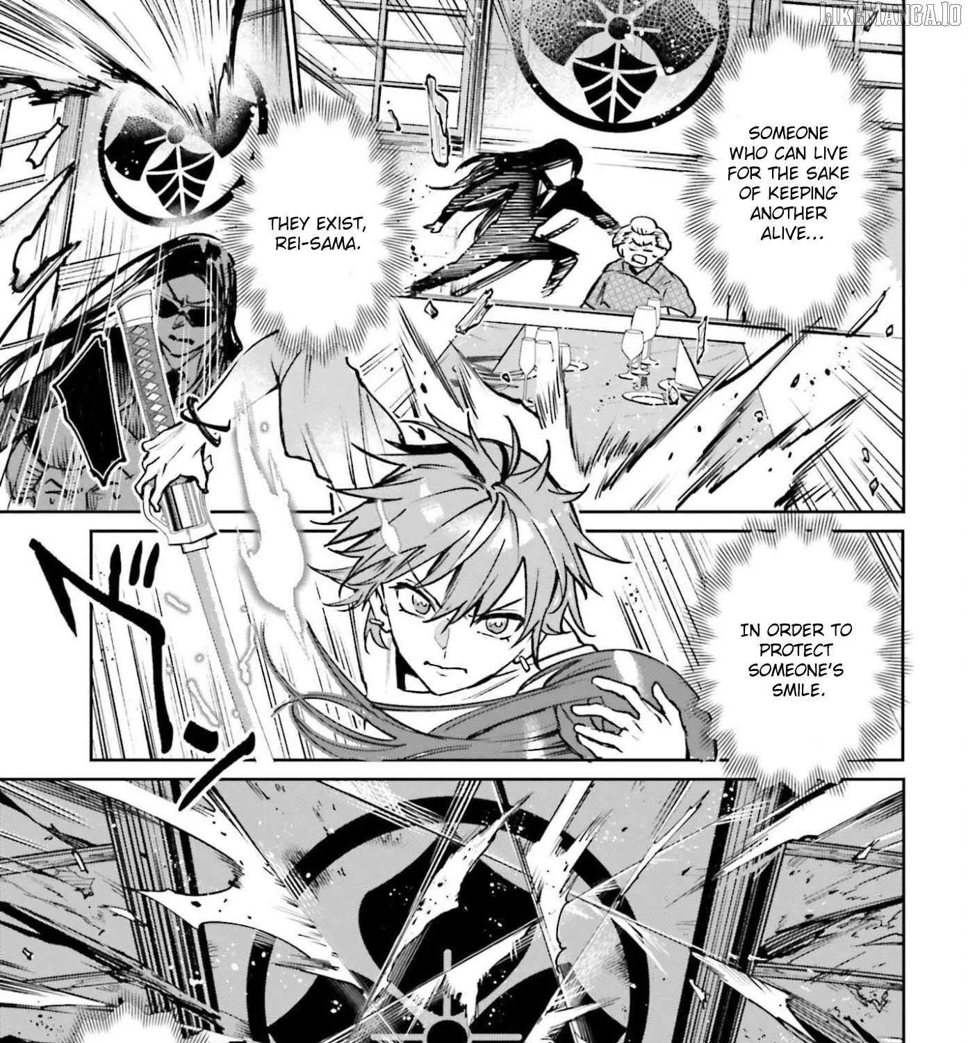 Danshi Kinsei Game Sekai de Ore ga Yarubeki Yuiitsu no Koto - Yuri no Ma ni Hasamaru Otoko to Shite Tensei shite shimaimashita Chapter 9 page 50 - 