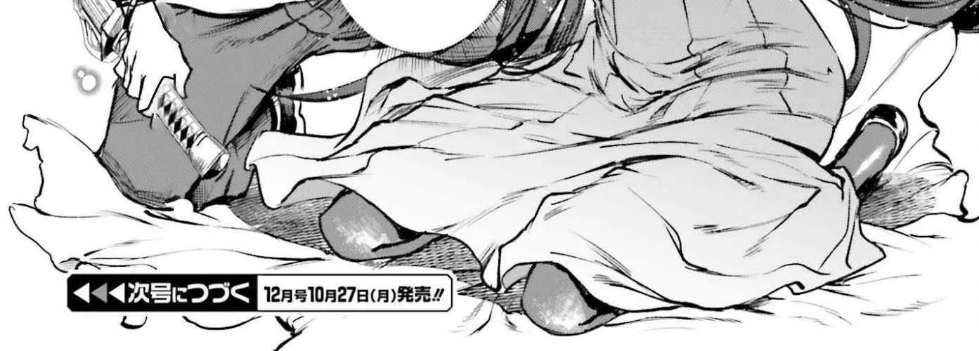 Danshi Kinsei Game Sekai de Ore ga Yarubeki Yuiitsu no Koto - Yuri no Ma ni Hasamaru Otoko to Shite Tensei shite shimaimashita Chapter 9 page 62 - 