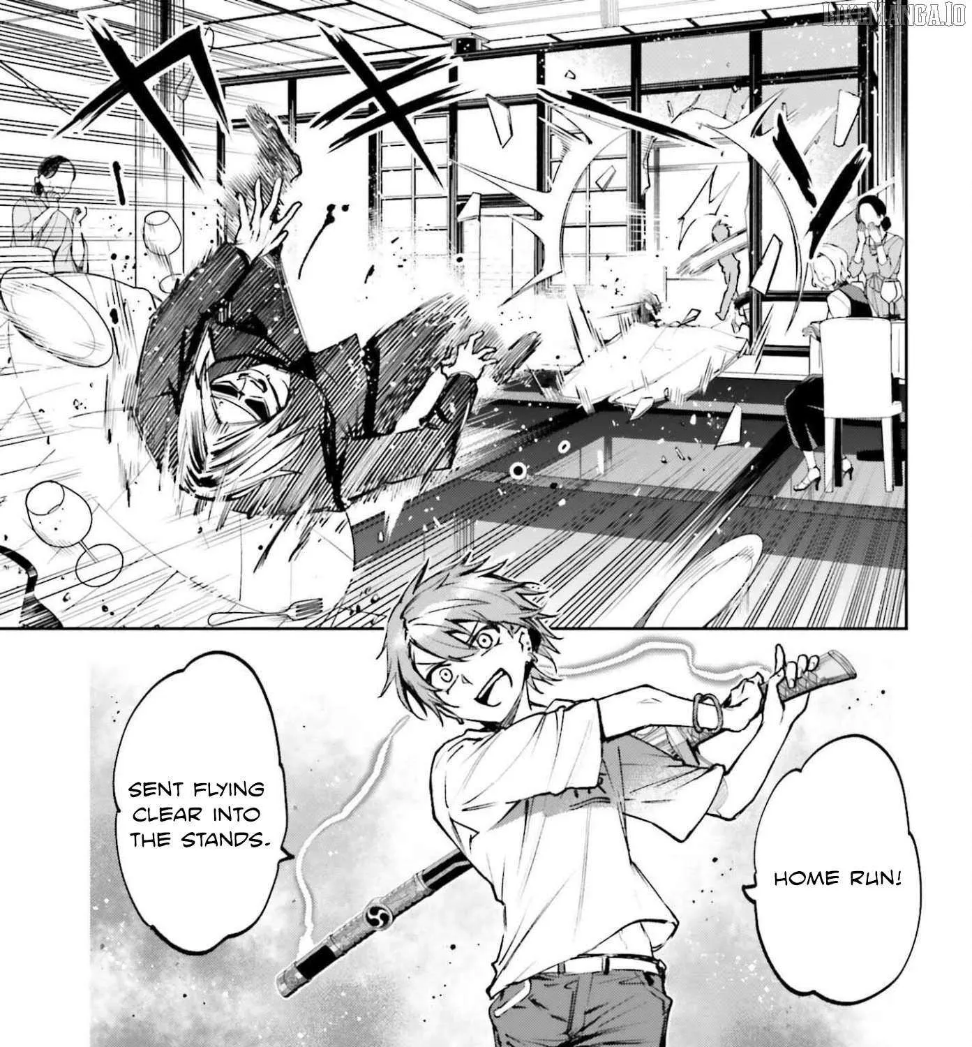 Danshi Kinsei Game Sekai de Ore ga Yarubeki Yuiitsu no Koto - Yuri no Ma ni Hasamaru Otoko to Shite Tensei shite shimaimashita Chapter 9 page 10 - 
