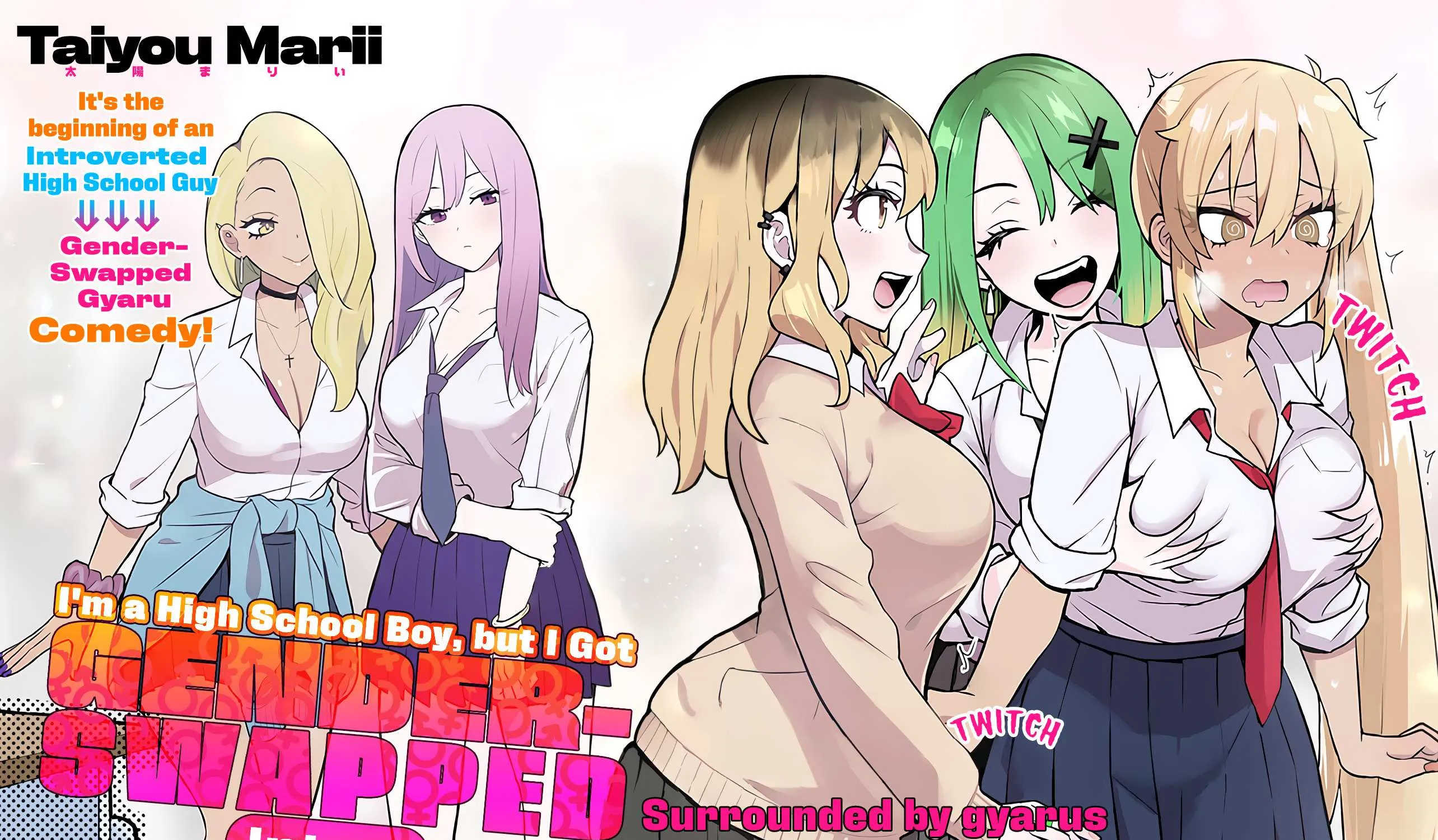 Danshi Kokoseidakedo Gyaru Ni Ts Shimashita Chapter 1 page 3 - 