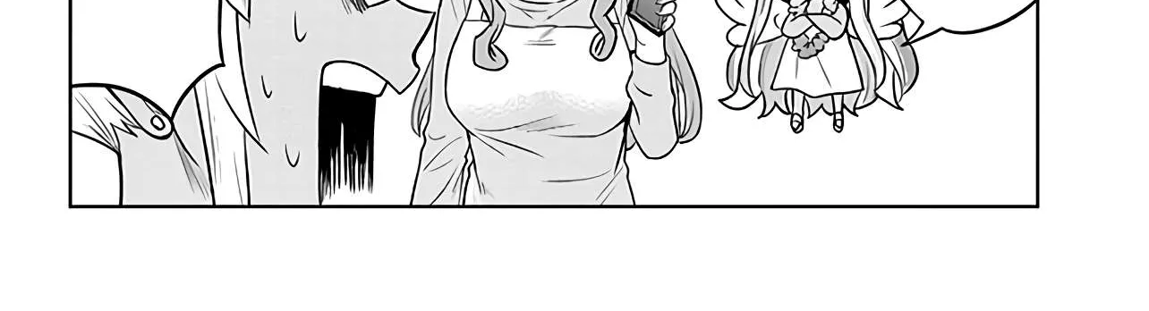 Danshi Kokoseidakedo Gyaru Ni Ts Shimashita Chapter 1 page 42 - 