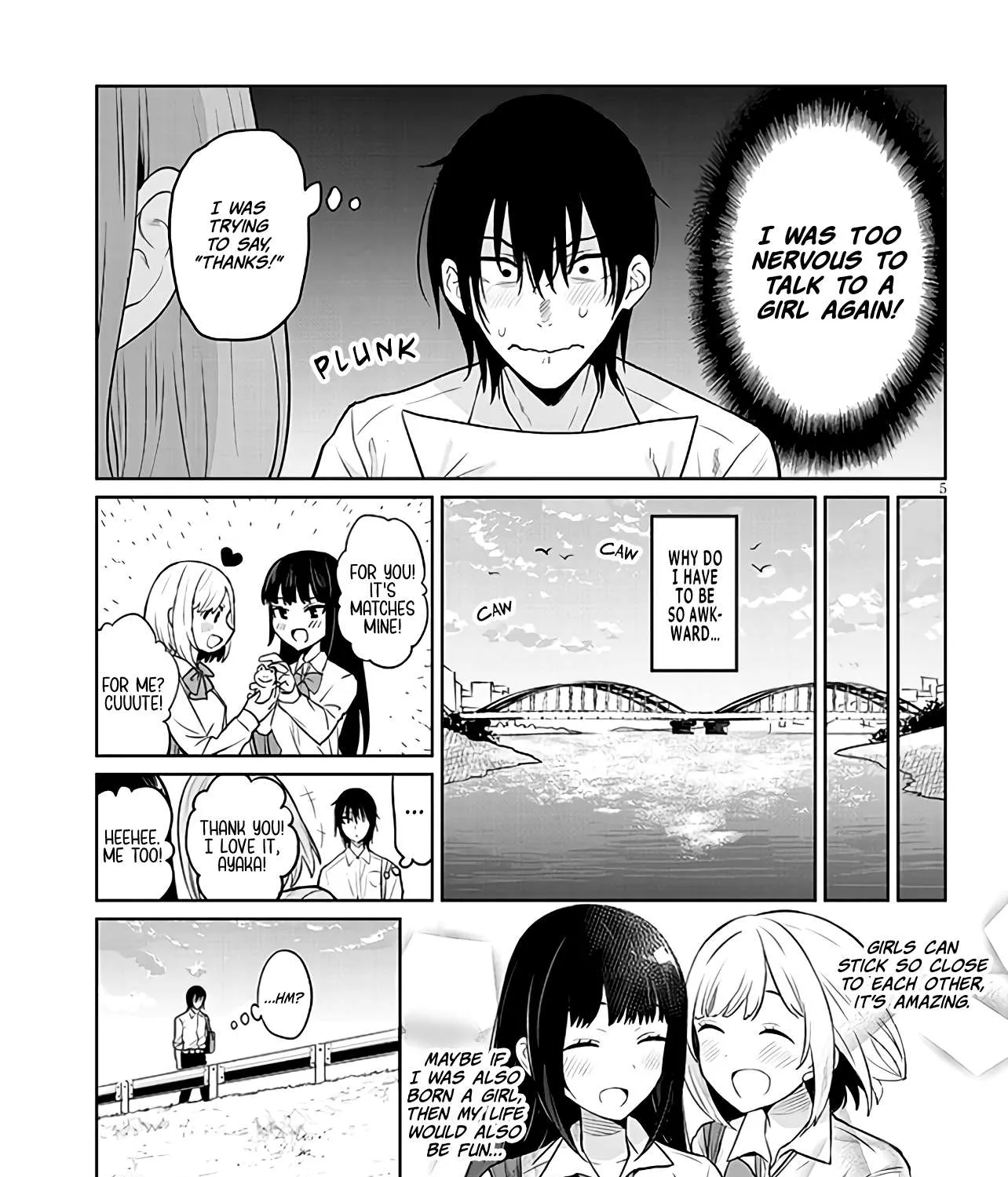 Danshi Kokoseidakedo Gyaru Ni Ts Shimashita Chapter 1 page 7 - 