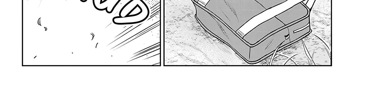 Danshi Kokoseidakedo Gyaru Ni Ts Shimashita Chapter 1 page 10 - 