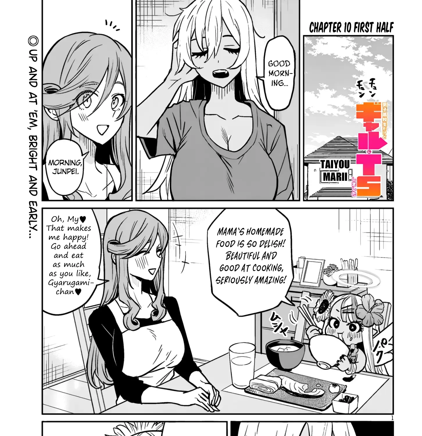 Danshi Kokoseidakedo Gyaru Ni Ts Shimashita Chapter 10.1 page 1 - 