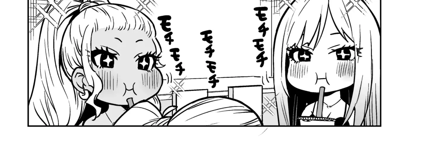 Danshi Kokoseidakedo Gyaru Ni Ts Shimashita Chapter 10.1 page 12 - 