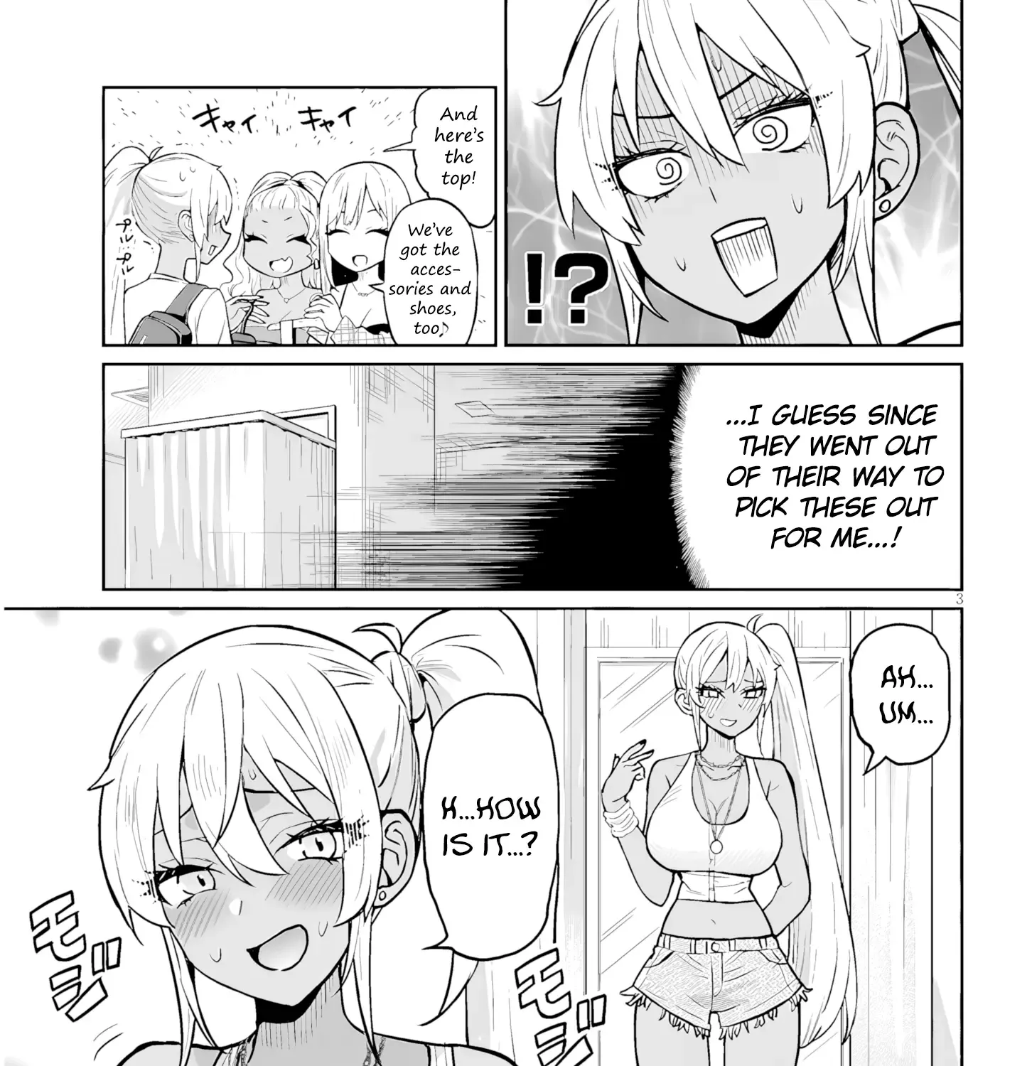 Danshi Kokoseidakedo Gyaru Ni Ts Shimashita Chapter 10.2 page 5 - 