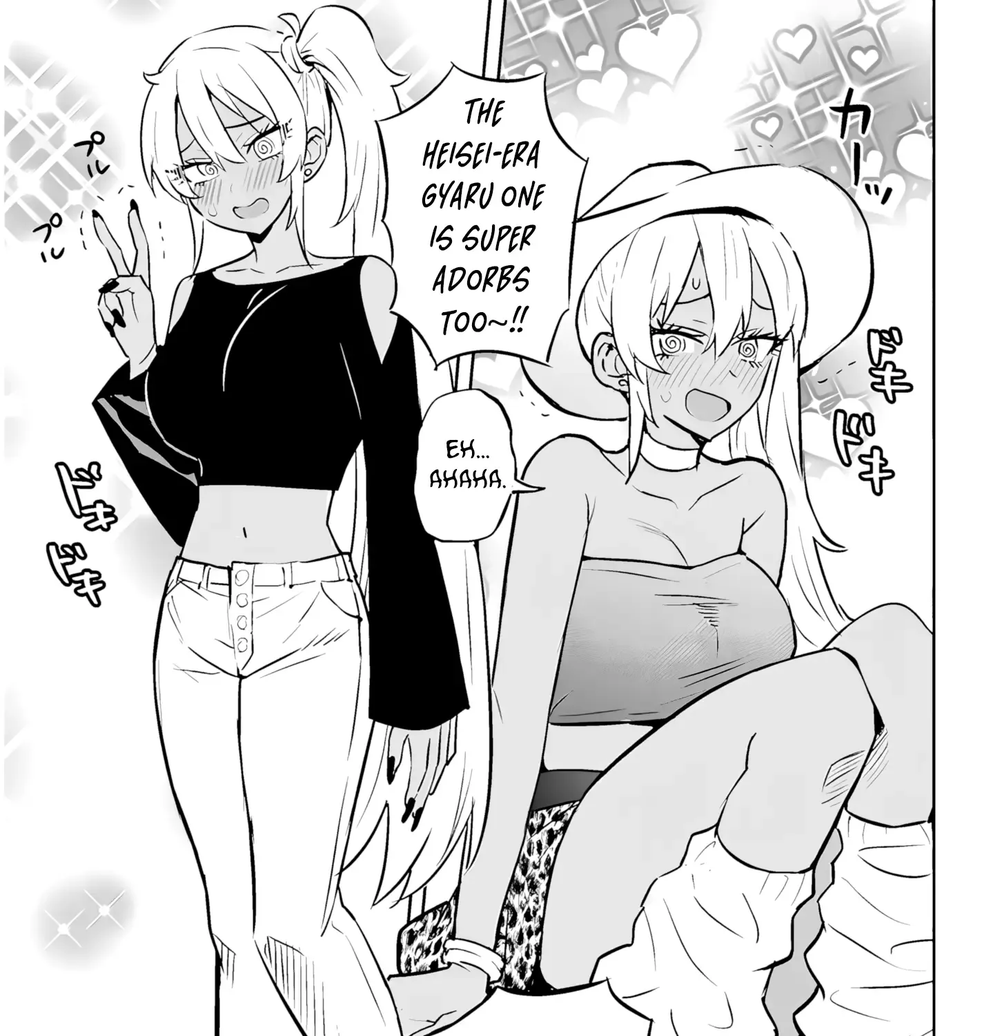 Danshi Kokoseidakedo Gyaru Ni Ts Shimashita Chapter 10.2 page 9 - 