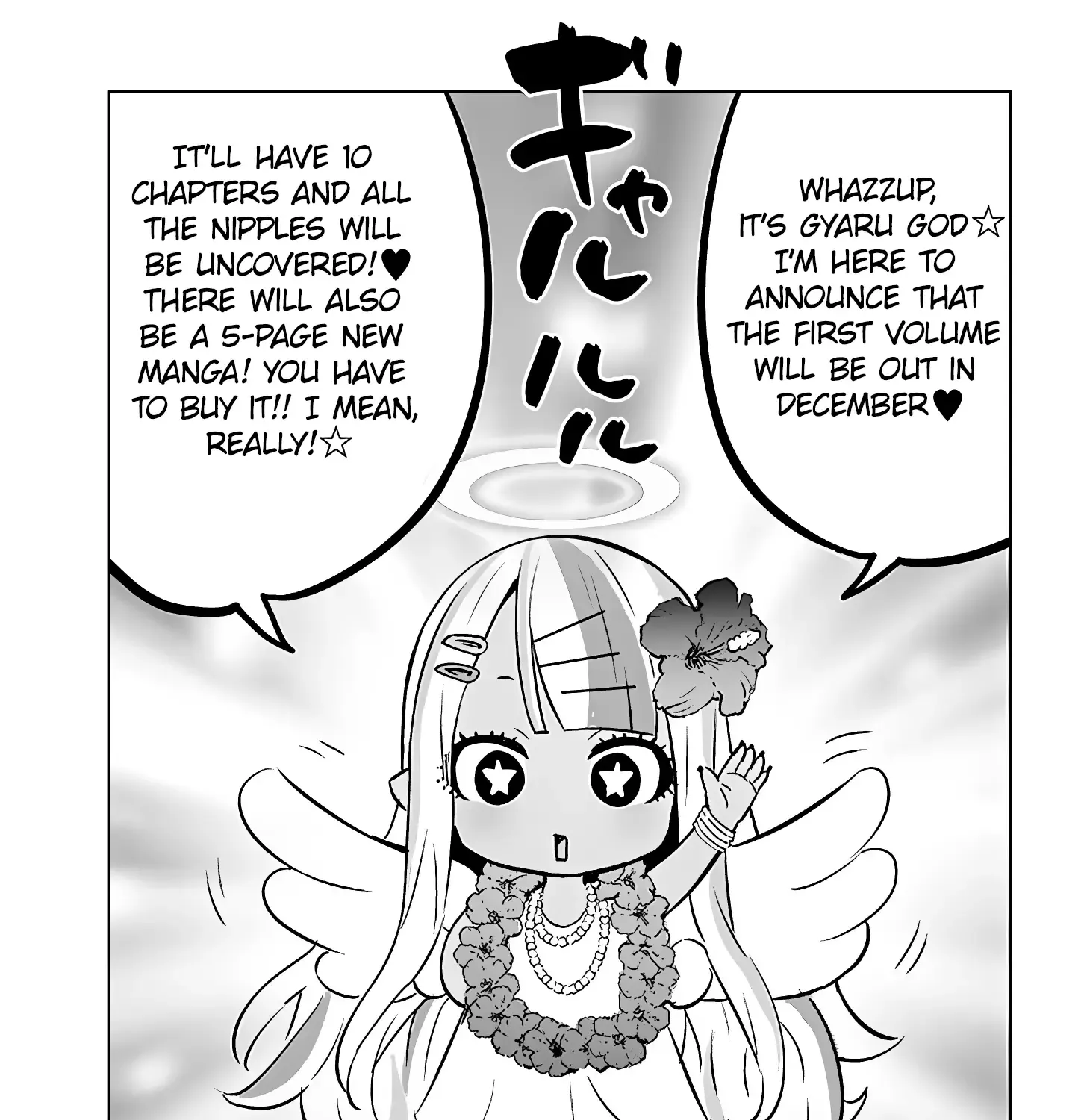 Danshi Kokoseidakedo Gyaru Ni Ts Shimashita Chapter 10.5 page 2 - 