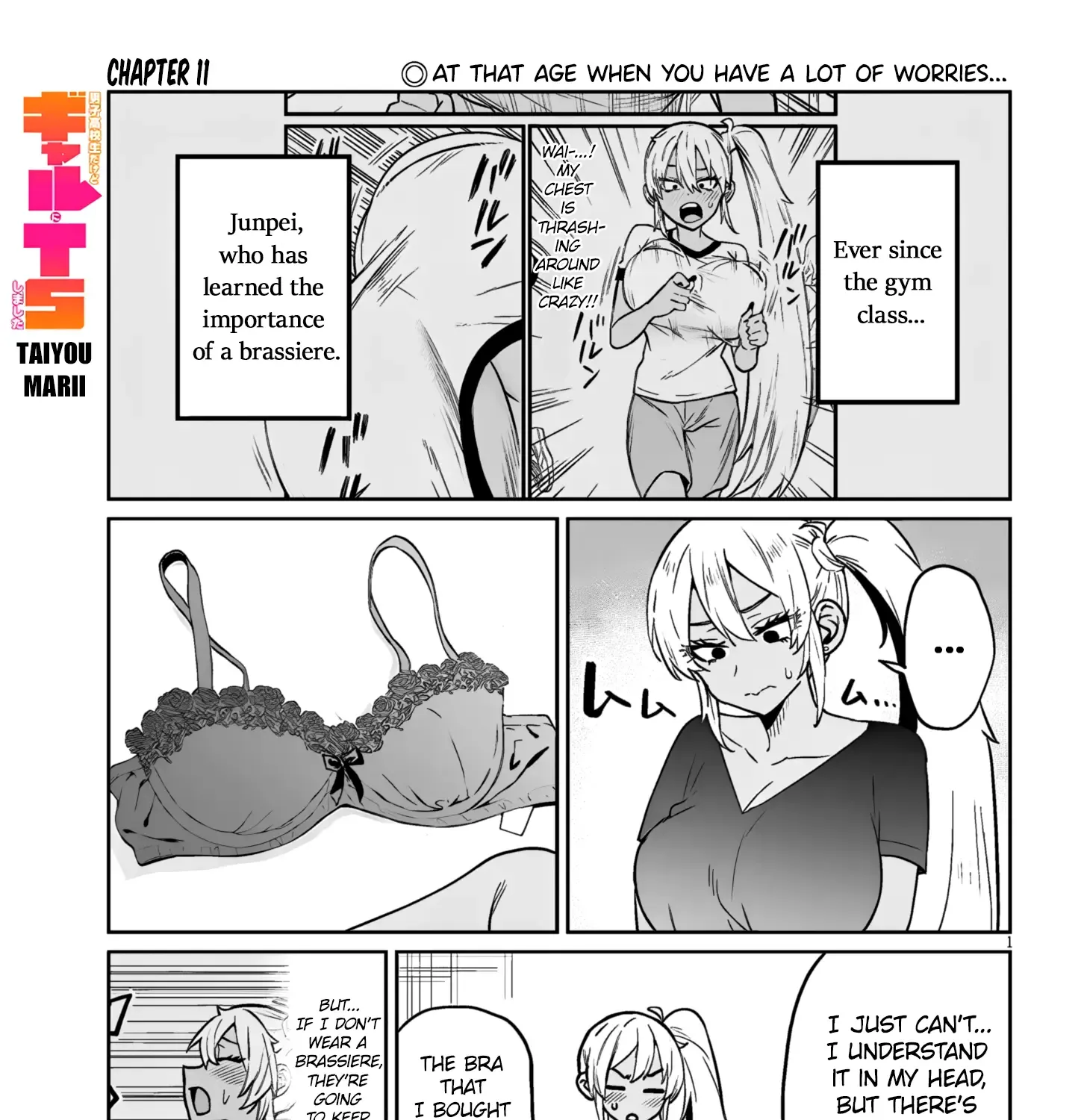Danshi Kokoseidakedo Gyaru Ni Ts Shimashita Chapter 11 page 2 - 
