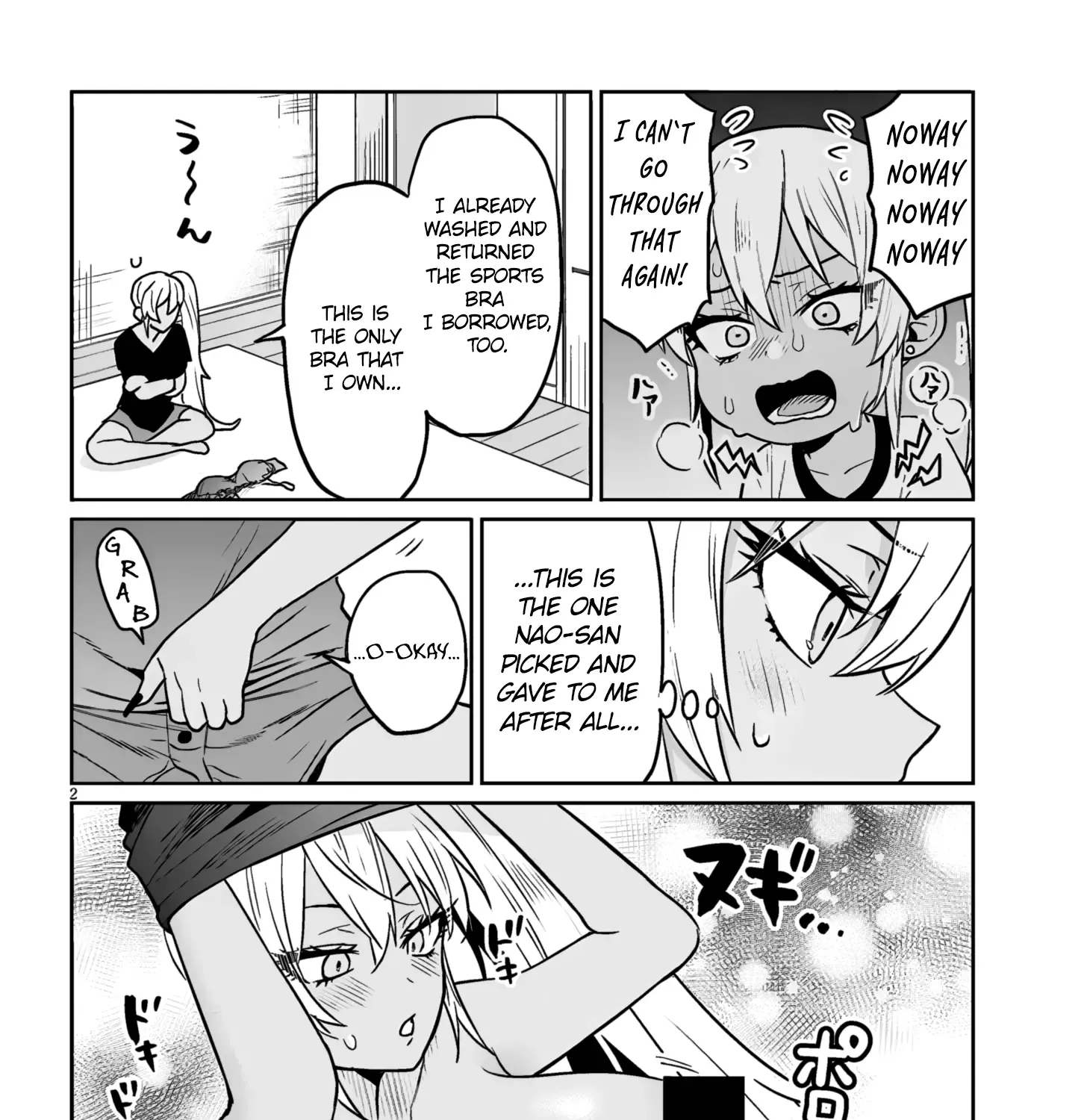 Danshi Kokoseidakedo Gyaru Ni Ts Shimashita Chapter 11 page 4 - 