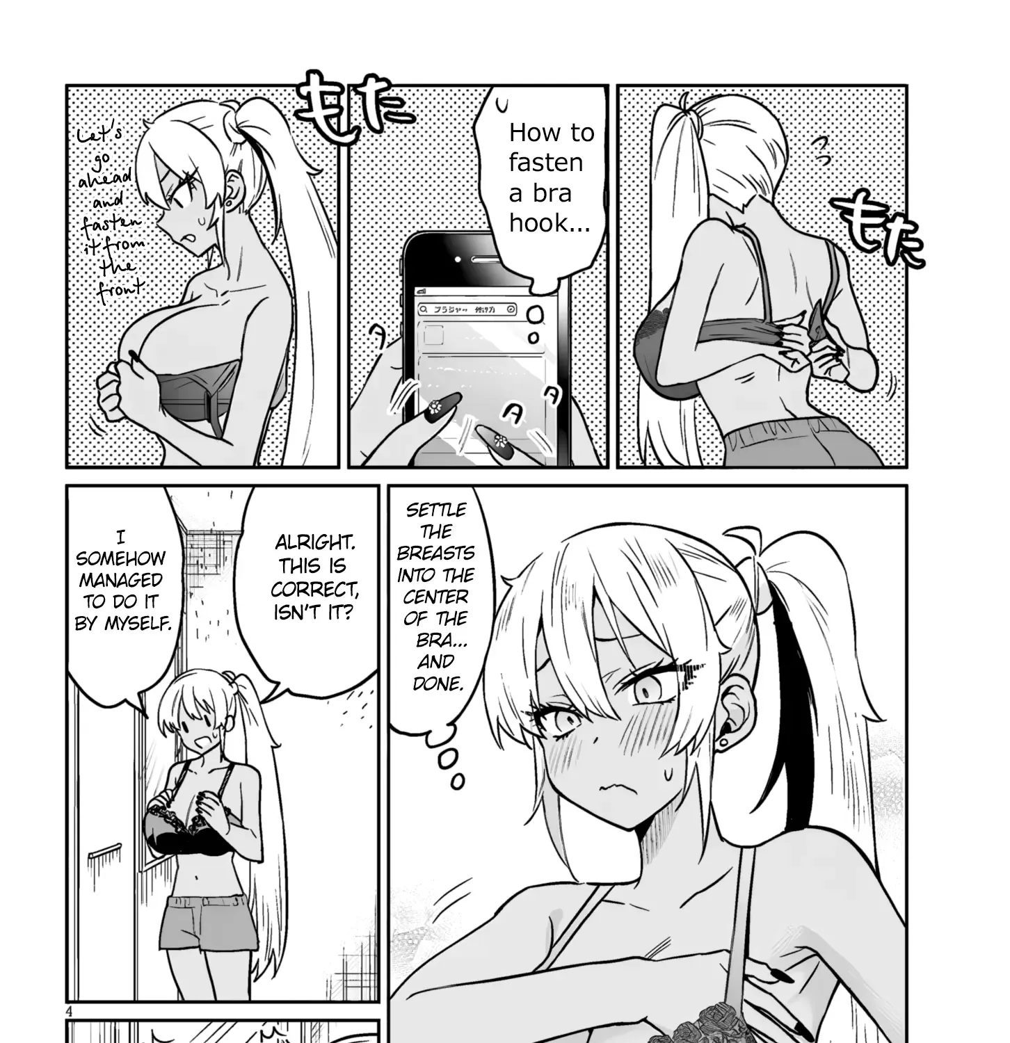 Danshi Kokoseidakedo Gyaru Ni Ts Shimashita Chapter 11 page 8 - 