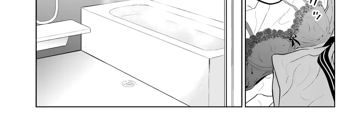 Danshi Kokoseidakedo Gyaru Ni Ts Shimashita Chapter 12.1 page 15 - 