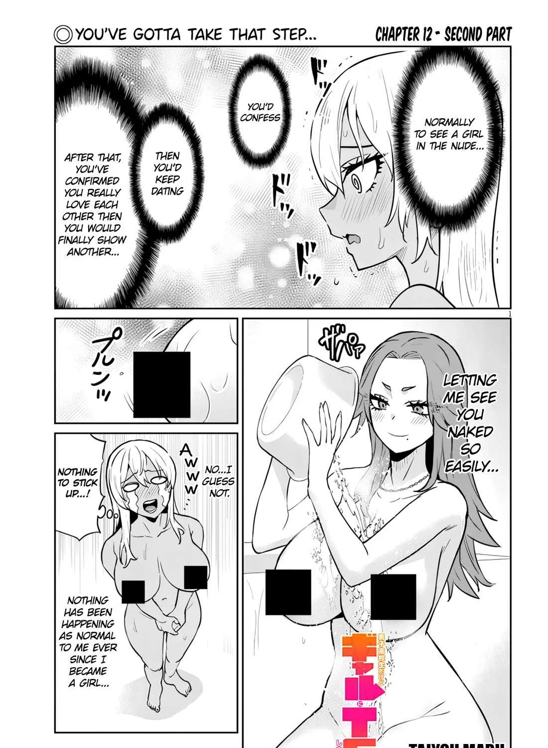 Danshi Kokoseidakedo Gyaru Ni Ts Shimashita Chapter 12.2 page 2 - 