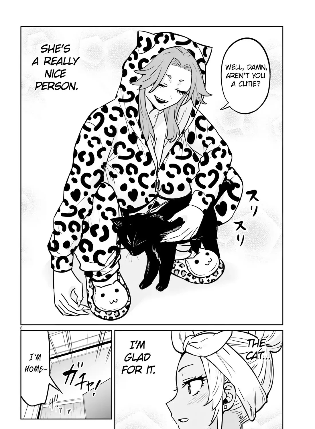 Danshi Kokoseidakedo Gyaru Ni Ts Shimashita Chapter 12.2 page 16 - 