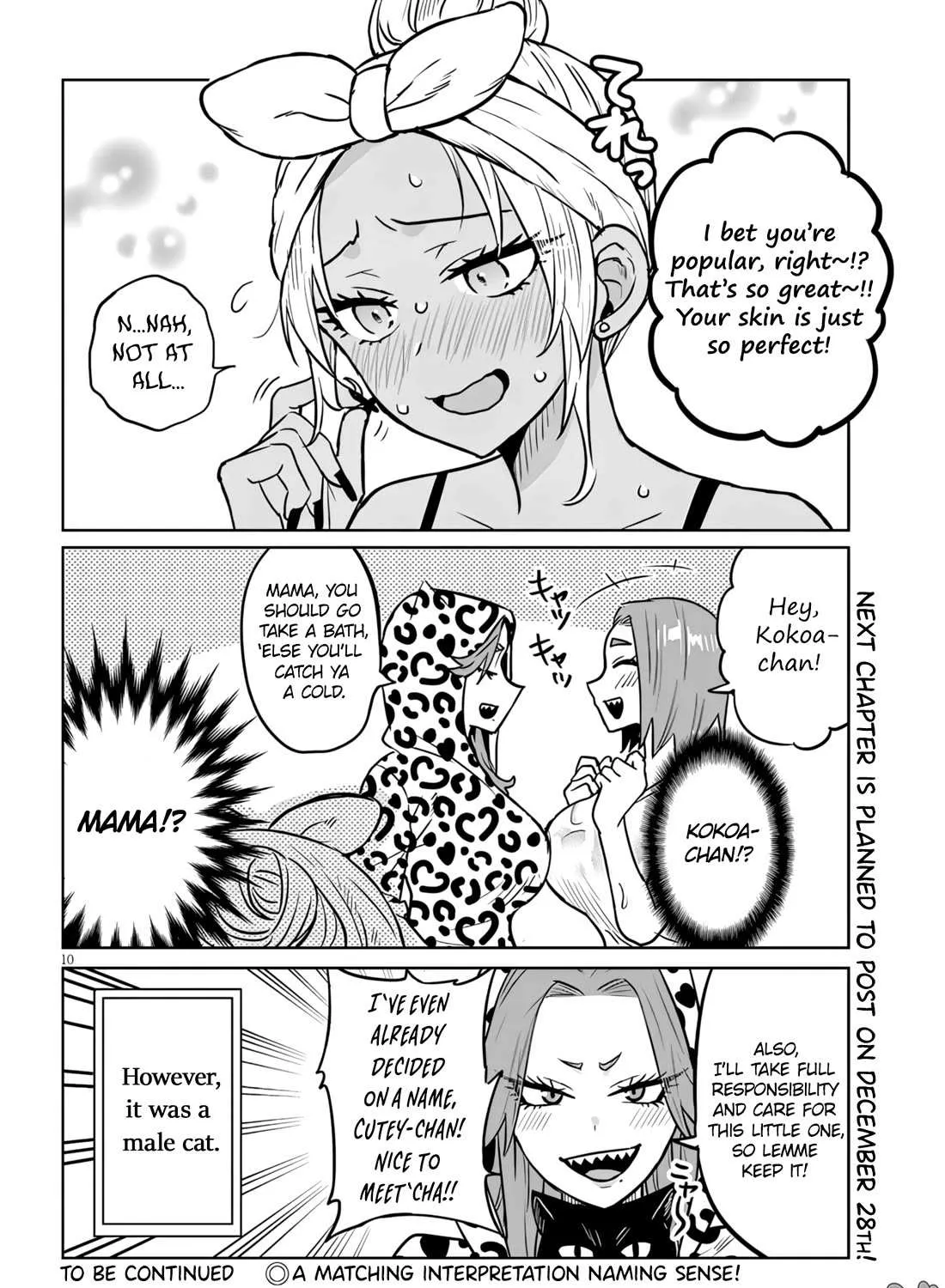 Danshi Kokoseidakedo Gyaru Ni Ts Shimashita Chapter 12.2 page 20 - 