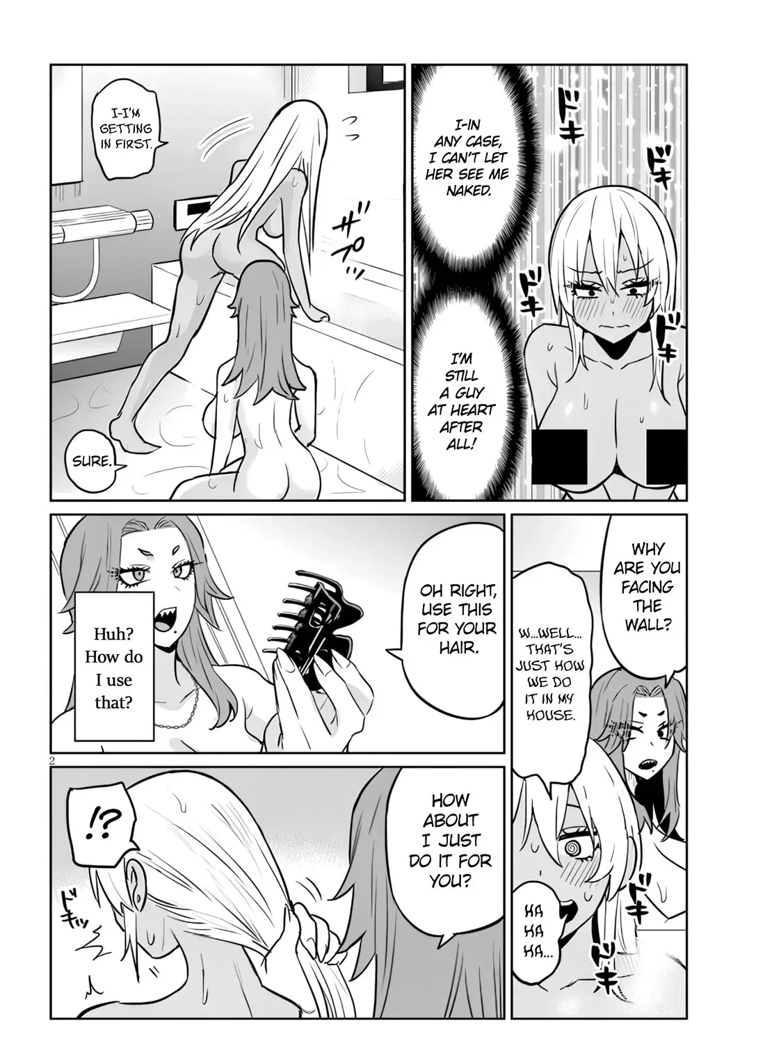 Danshi Kokoseidakedo Gyaru Ni Ts Shimashita Chapter 12.2 page 4 - 