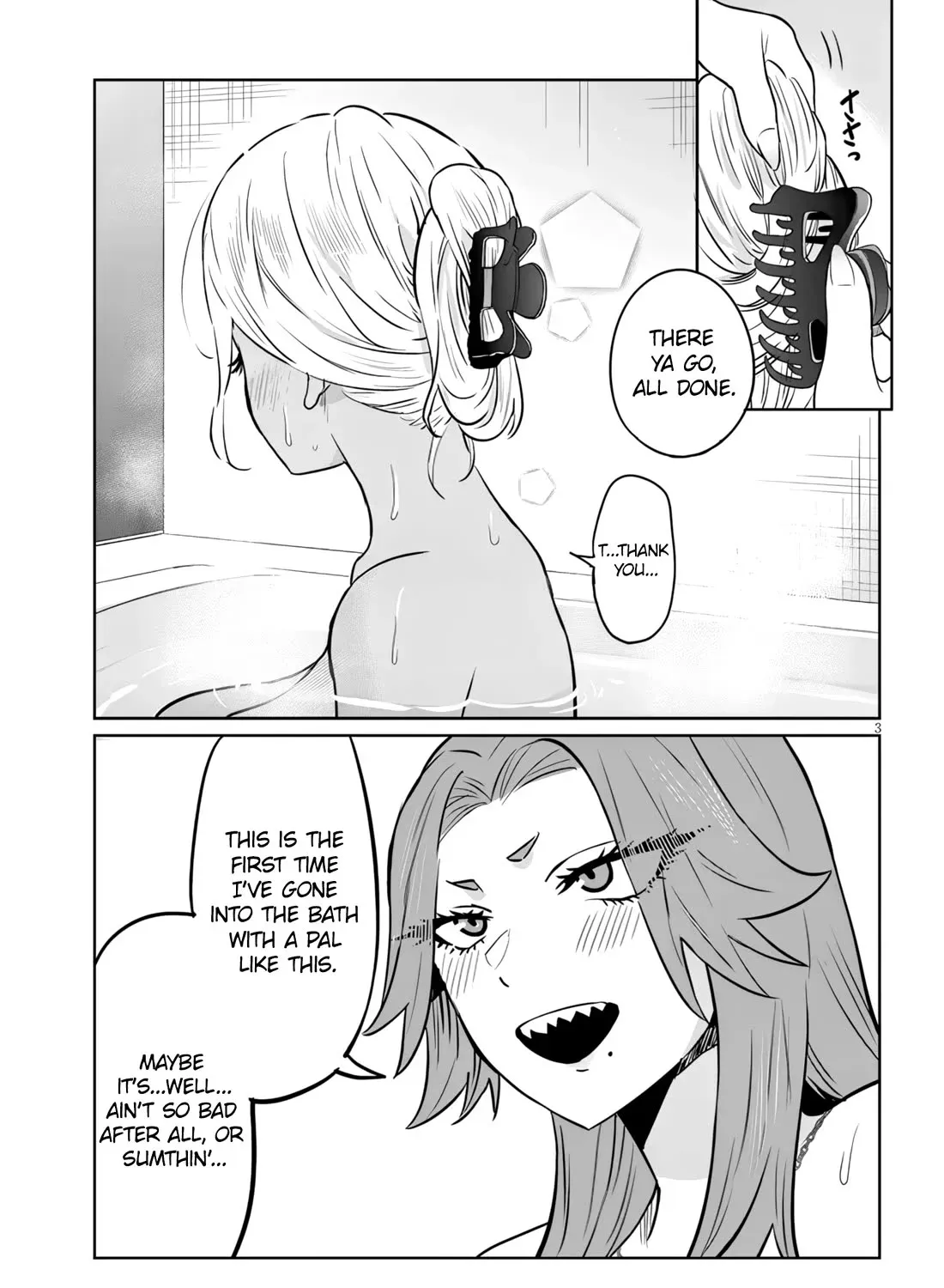 Danshi Kokoseidakedo Gyaru Ni Ts Shimashita Chapter 12.2 page 6 - 