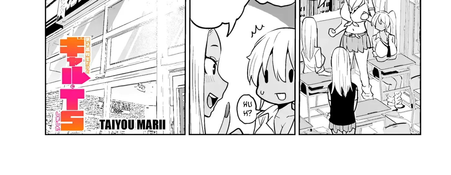 Danshi Kokoseidakedo Gyaru Ni Ts Shimashita Chapter 13.1 page 2 - 