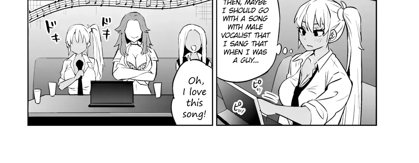 Danshi Kokoseidakedo Gyaru Ni Ts Shimashita Chapter 13.1 page 12 - 