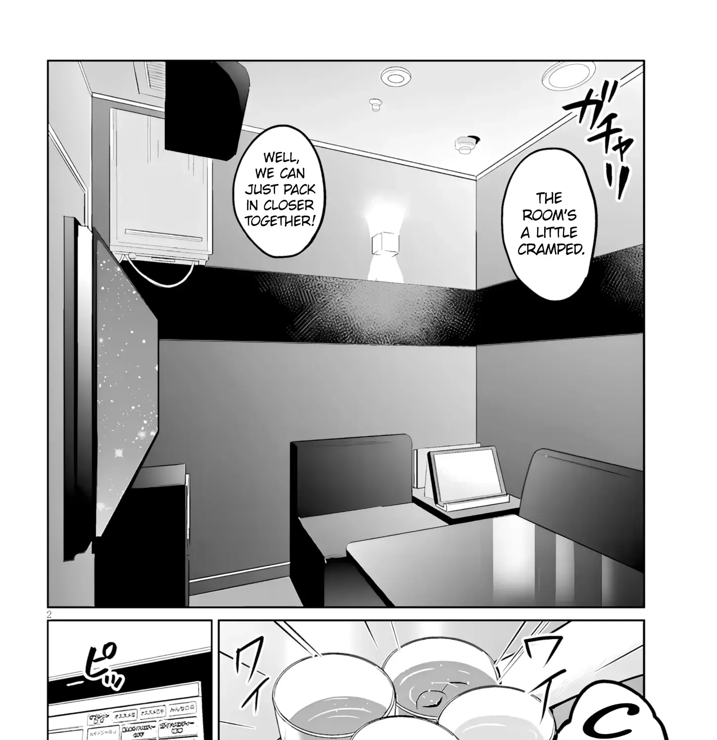 Danshi Kokoseidakedo Gyaru Ni Ts Shimashita Chapter 13.1 page 3 - 