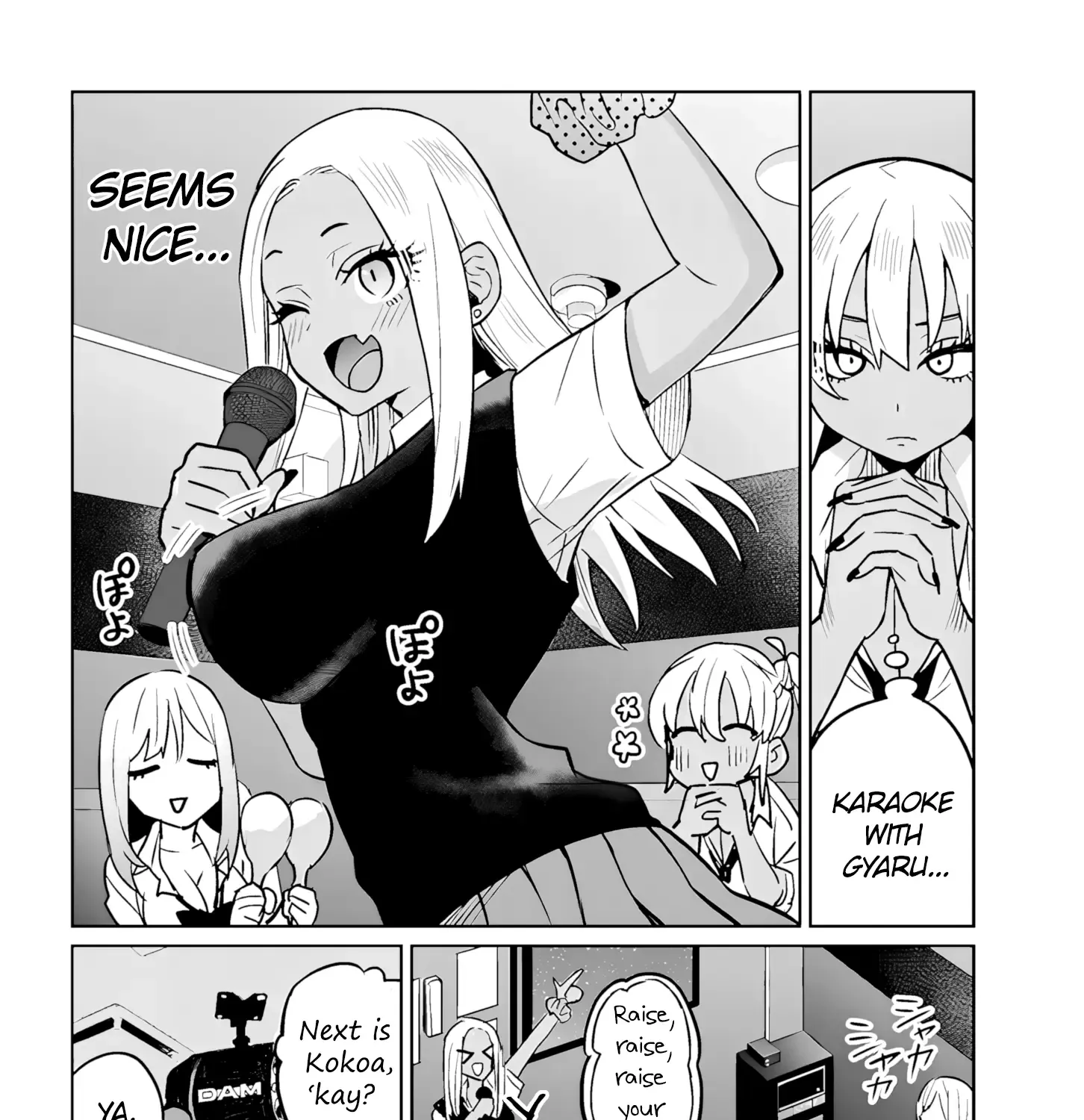 Danshi Kokoseidakedo Gyaru Ni Ts Shimashita Chapter 13.1 page 7 - 