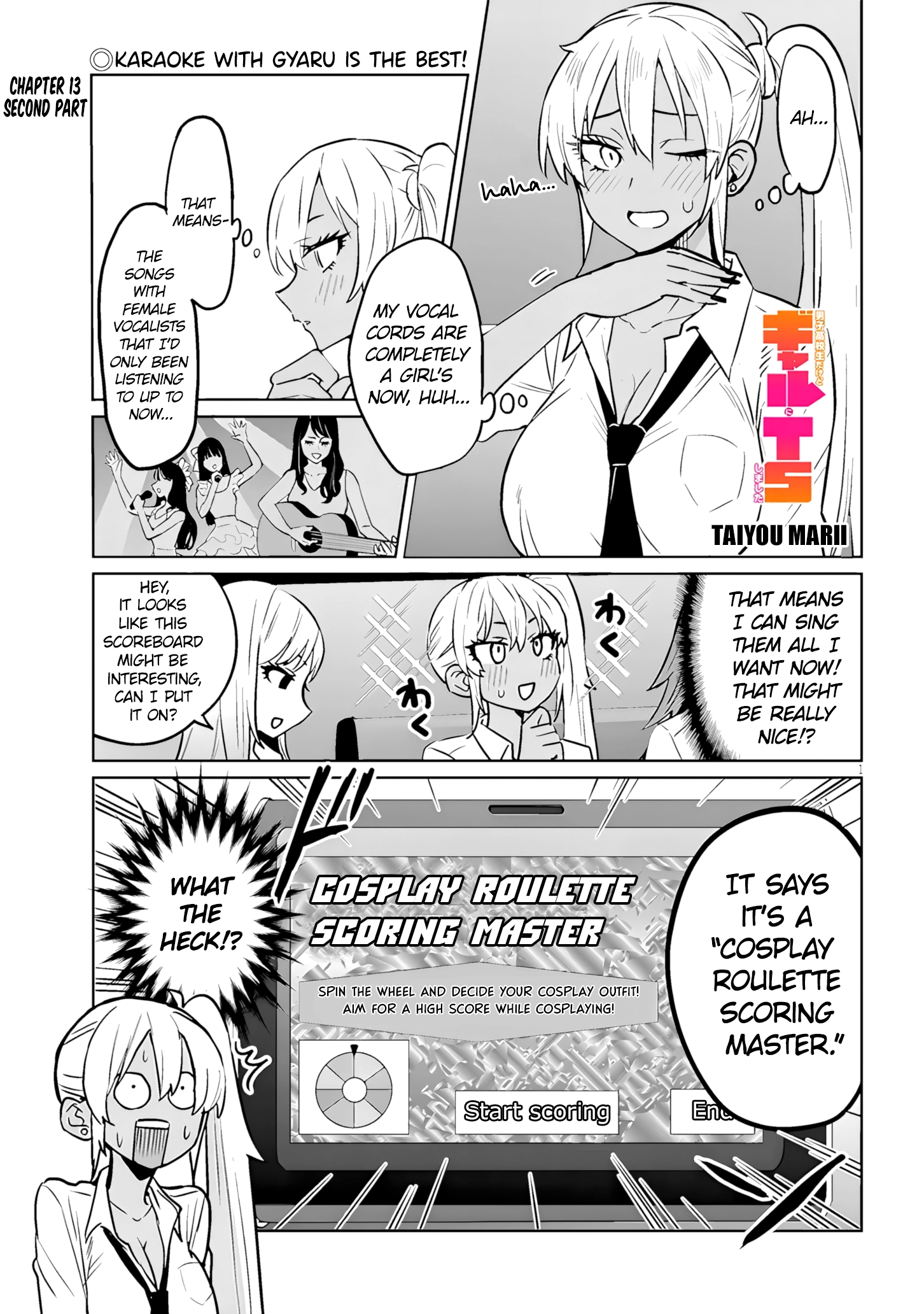 Danshi Kokoseidakedo Gyaru Ni Ts Shimashita Chapter 13.2 page 1 - 