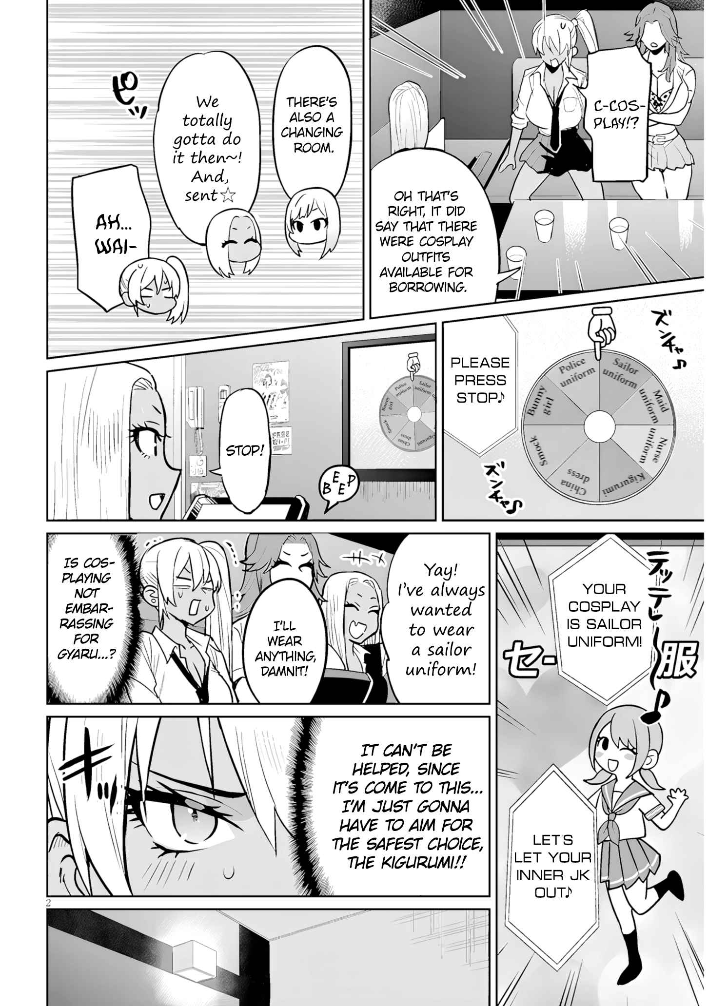 Danshi Kokoseidakedo Gyaru Ni Ts Shimashita Chapter 13.2 page 2 - 