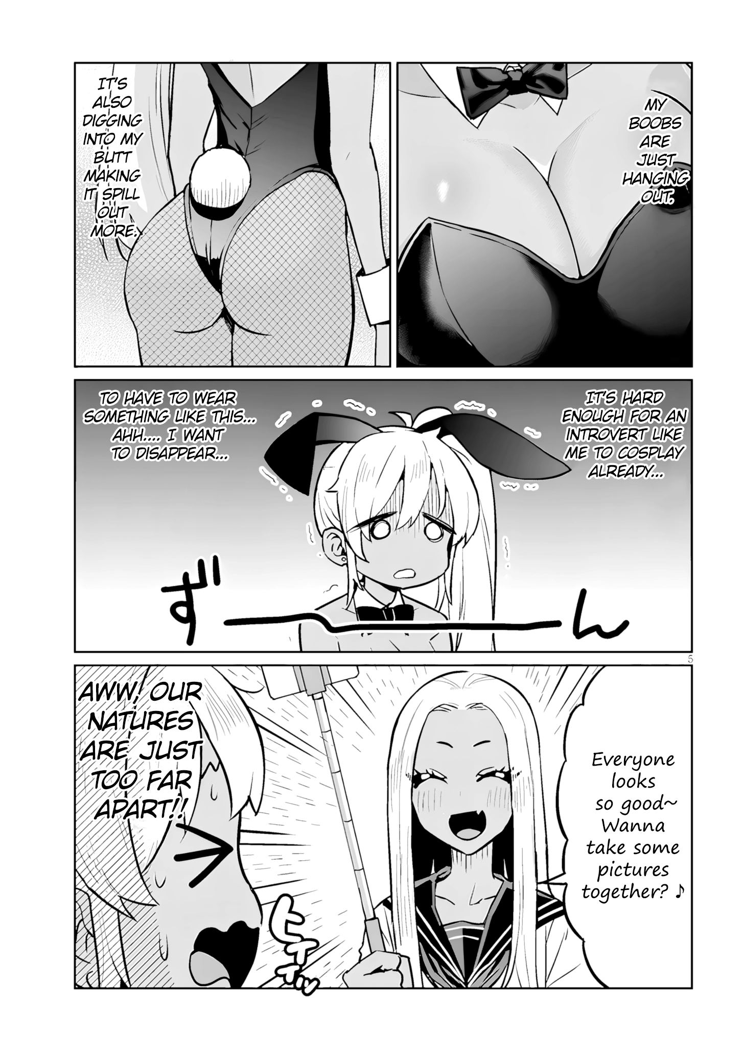 Danshi Kokoseidakedo Gyaru Ni Ts Shimashita Chapter 13.2 page 5 - 