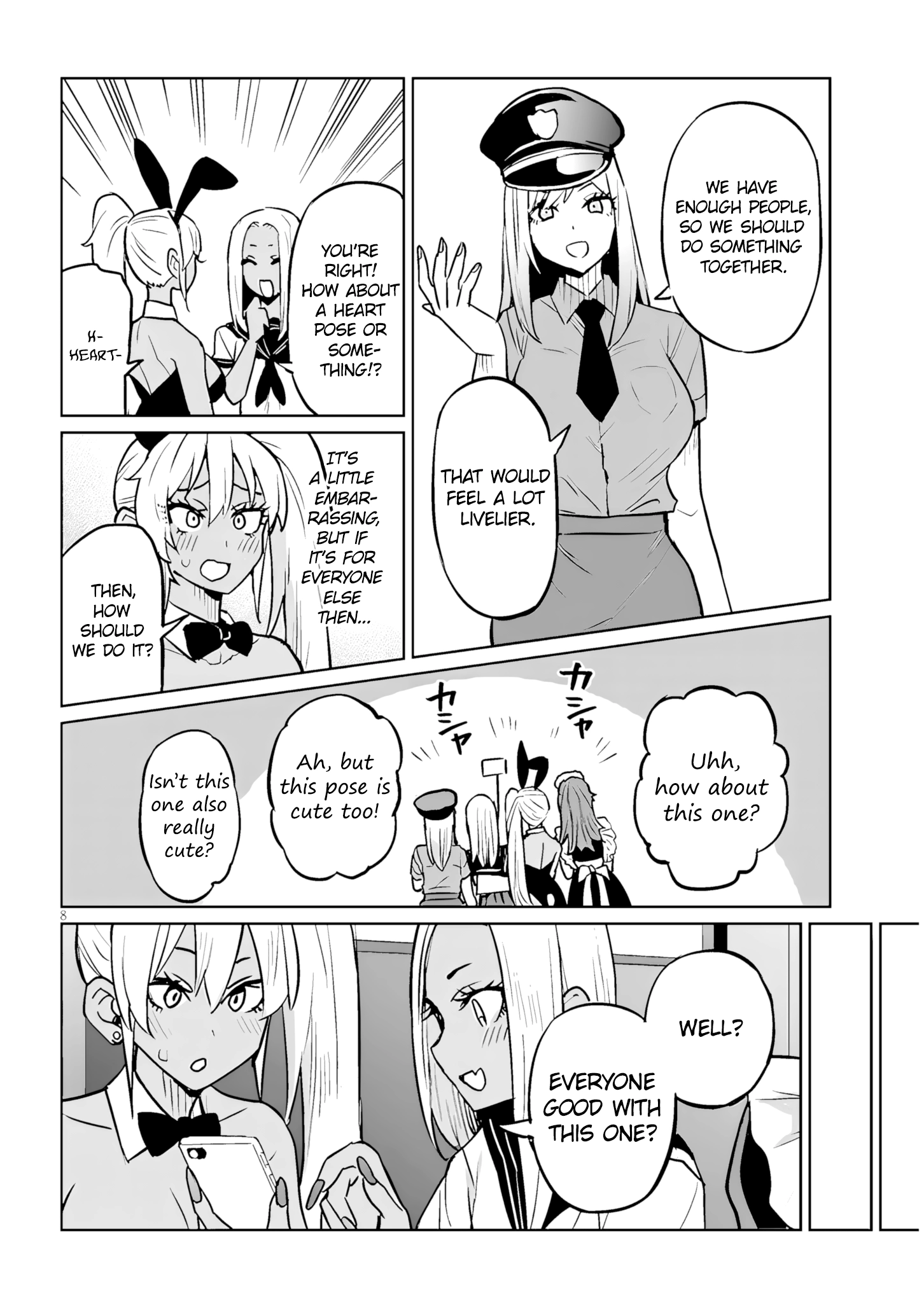 Danshi Kokoseidakedo Gyaru Ni Ts Shimashita Chapter 13.2 page 8 - 