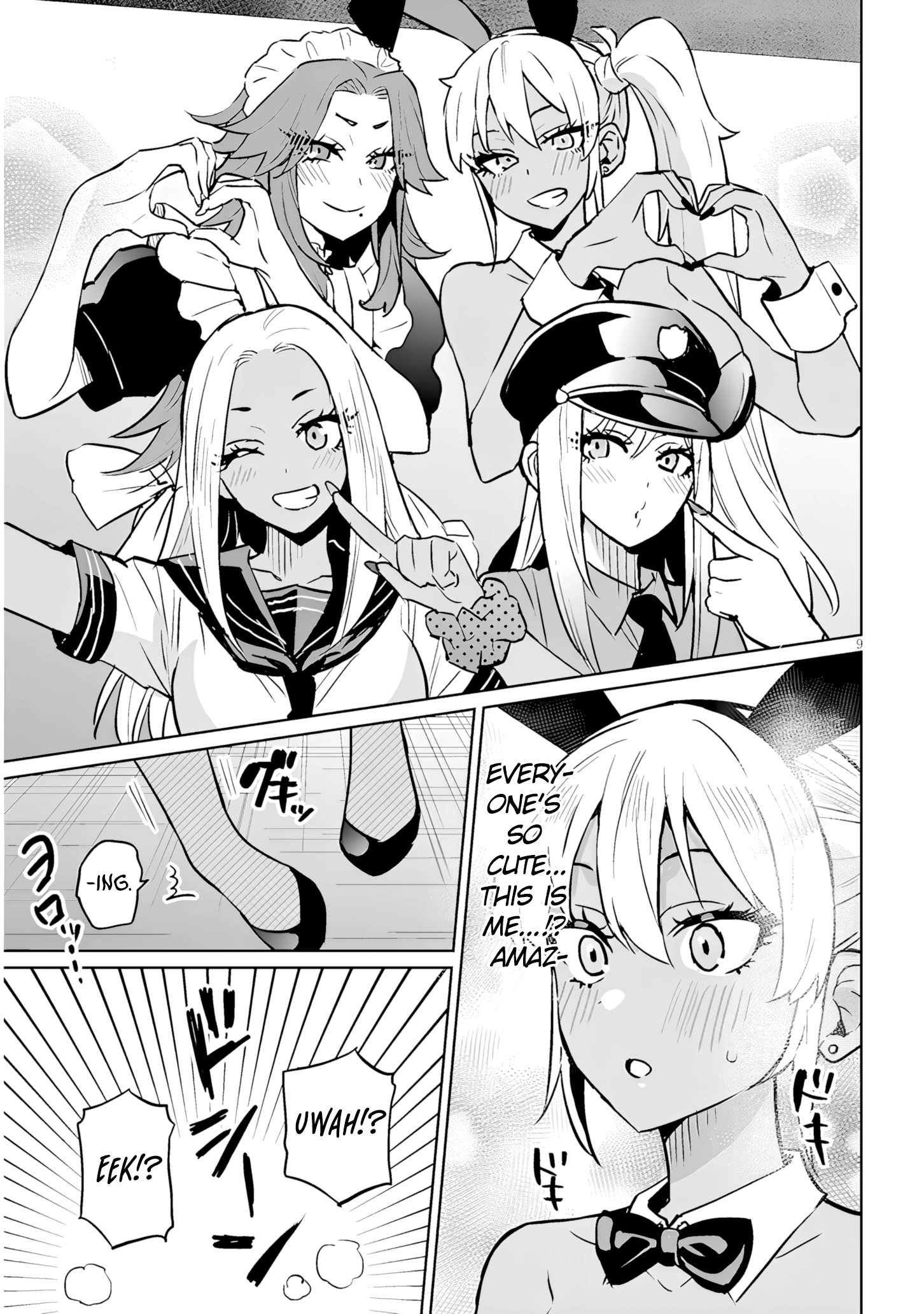 Danshi Kokoseidakedo Gyaru Ni Ts Shimashita Chapter 13.2 page 9 - 