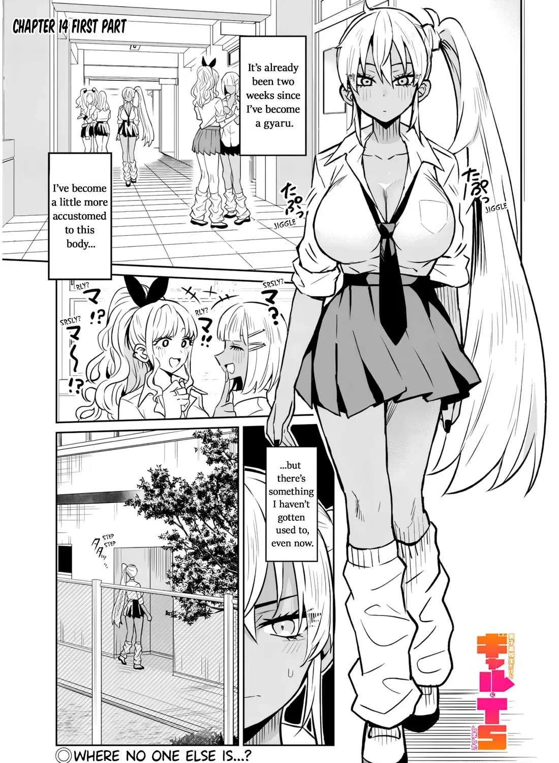 Danshi Kokoseidakedo Gyaru Ni Ts Shimashita Chapter 14.1 page 2 - 