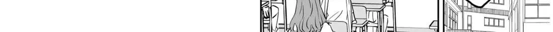 Danshi Kokoseidakedo Gyaru Ni Ts Shimashita Chapter 14.1 page 13 - 