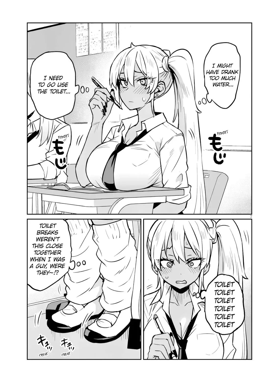 Danshi Kokoseidakedo Gyaru Ni Ts Shimashita Chapter 14.1 page 14 - 