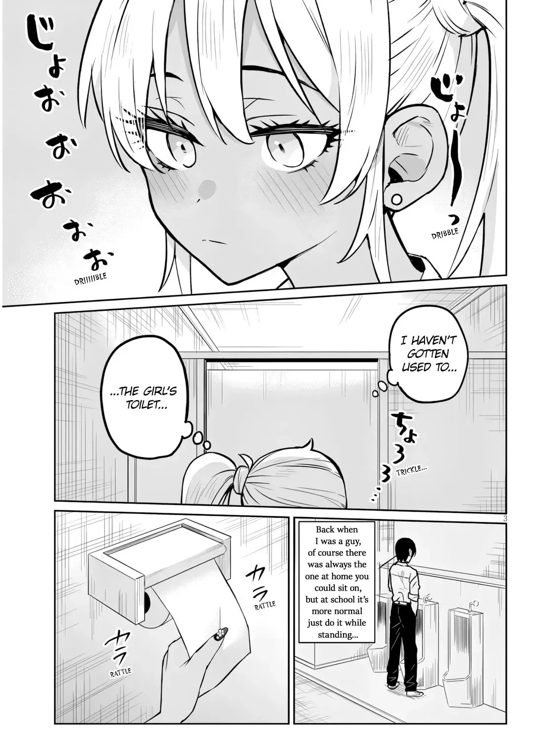 Danshi Kokoseidakedo Gyaru Ni Ts Shimashita Chapter 14.1 page 6 - 