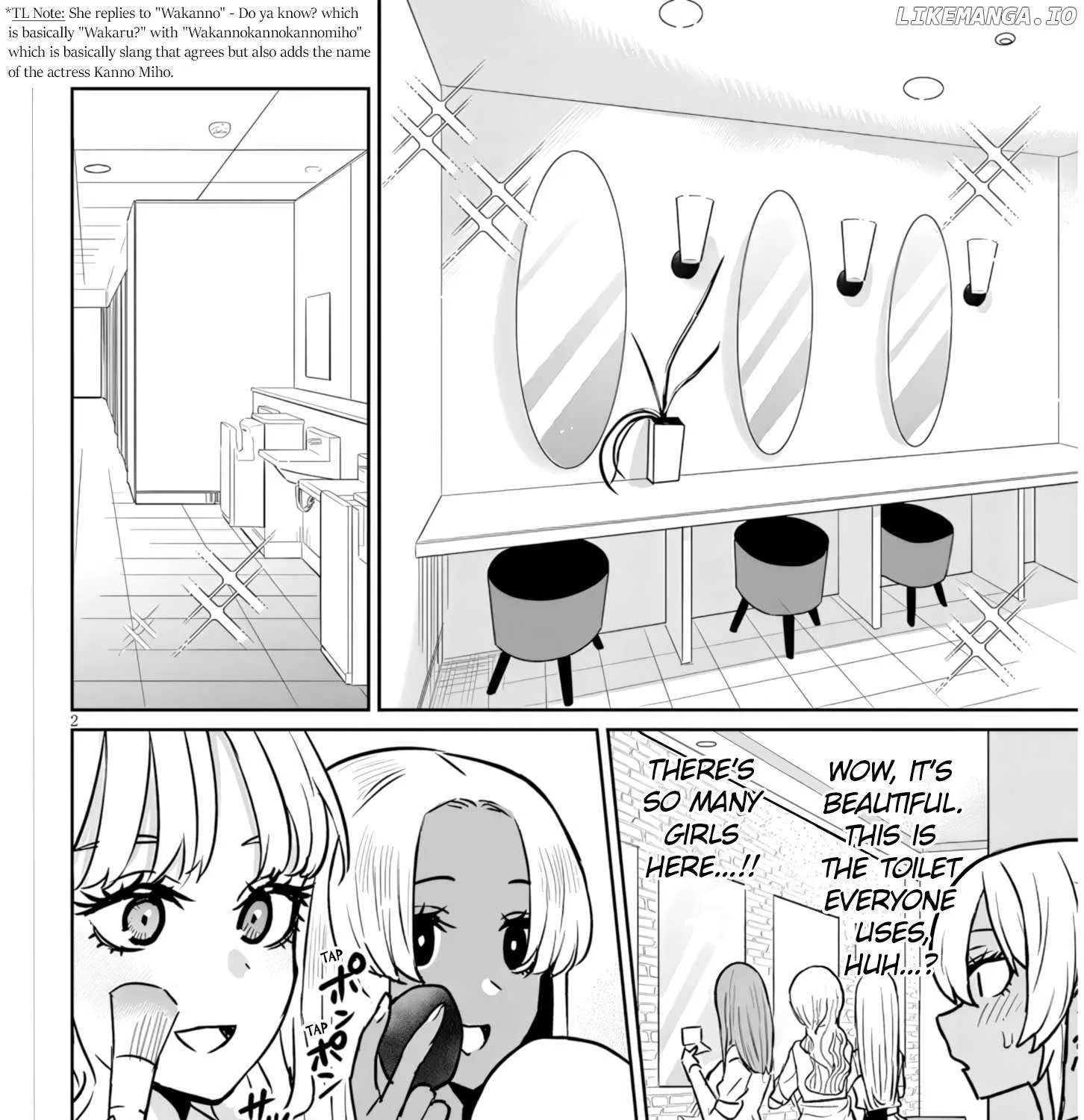 Danshi Kokoseidakedo Gyaru Ni Ts Shimashita Chapter 14.2 page 4 - 