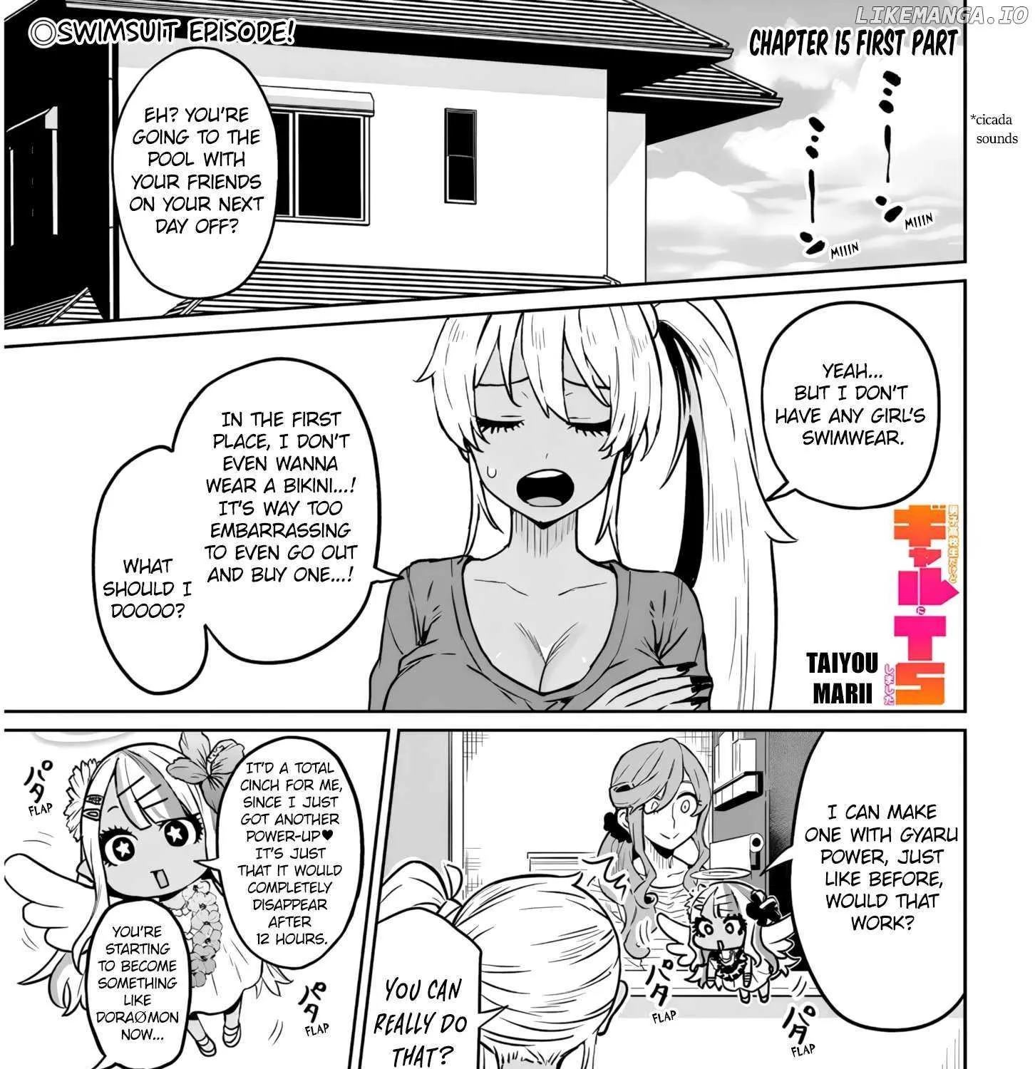Danshi Kokoseidakedo Gyaru Ni Ts Shimashita Chapter 15.1 page 1 - 