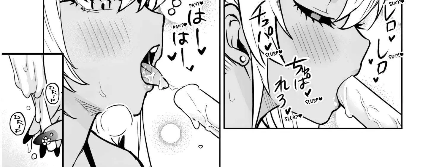 Danshi Kokoseidakedo Gyaru Ni Ts Shimashita Chapter 15.2 page 4 - 